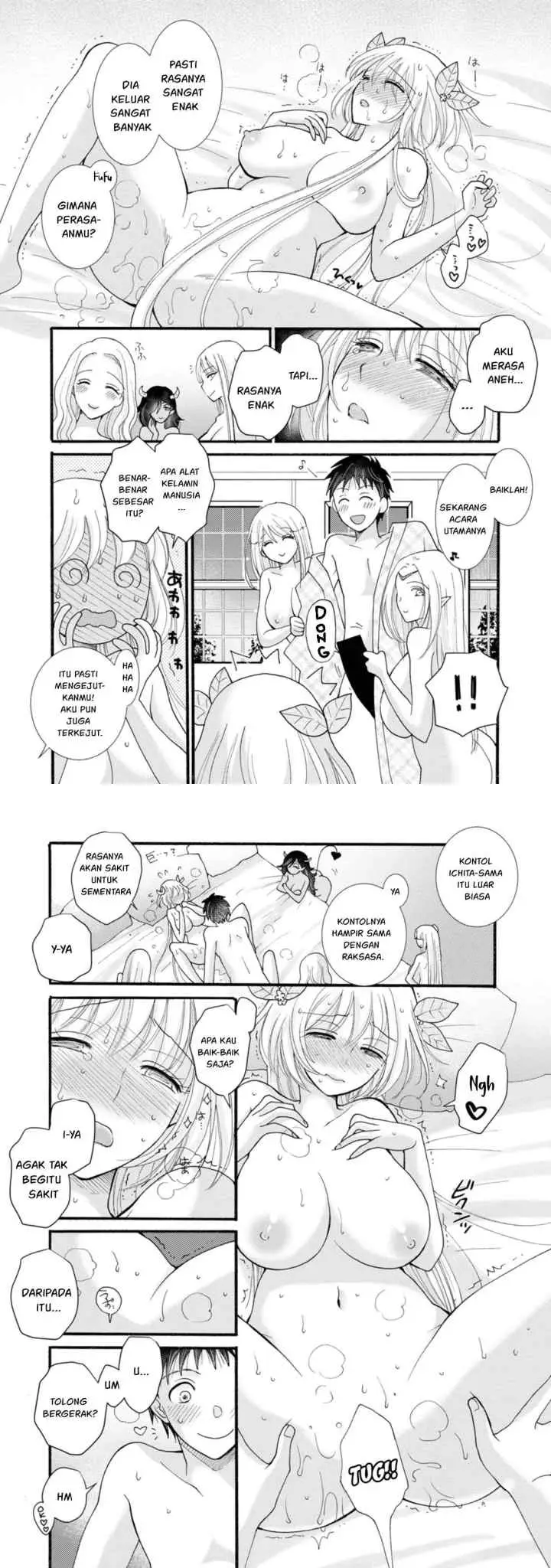 Ataerareta Skill wo Tsukatte Kasei de Isekai Bijotachi to Ichaicha shitai chapter 25.3 halaman 4