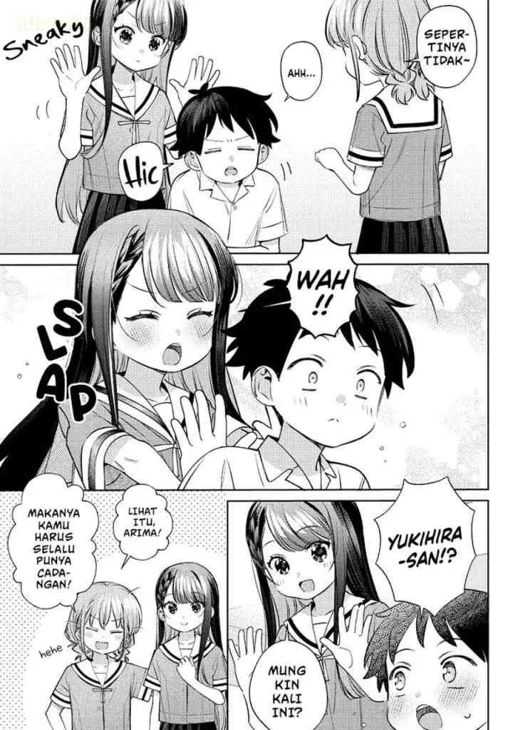 Chigau Miyahara Omae Janai! chapter 28 halaman 4
