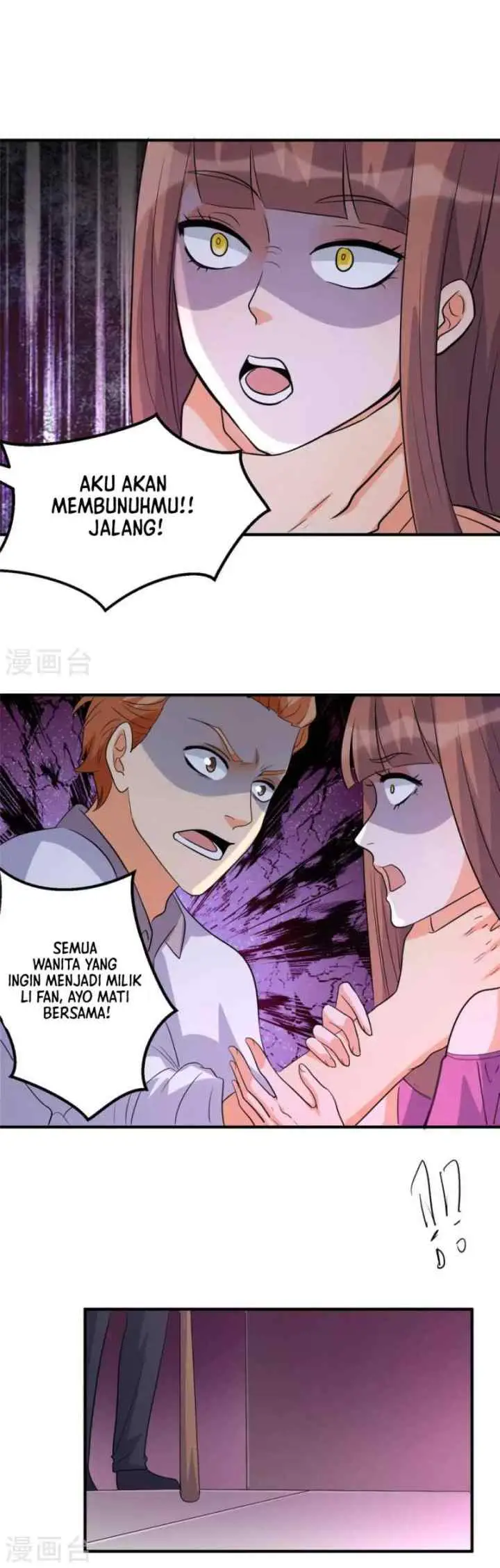 Emperor Son In Law chapter 48 halaman 5