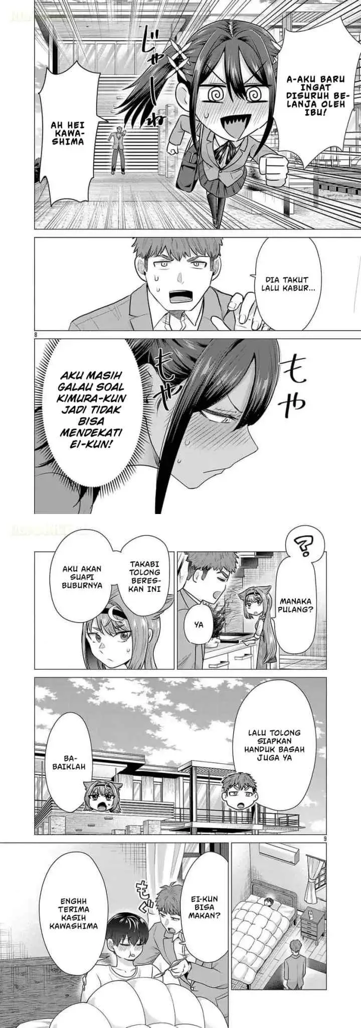 Make Heroine wo Katasetai!! chapter 7 halaman 5