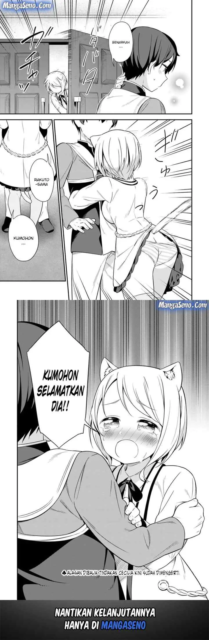 Butsuri-san de Musou Shitetara Motemote ni Narimashita chapter 23 halaman 15
