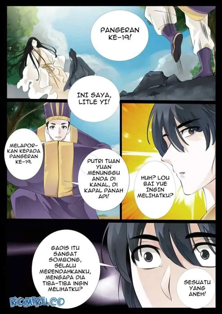 Dragon Amulet: The Emperor and The Country chapter 27 halaman 5