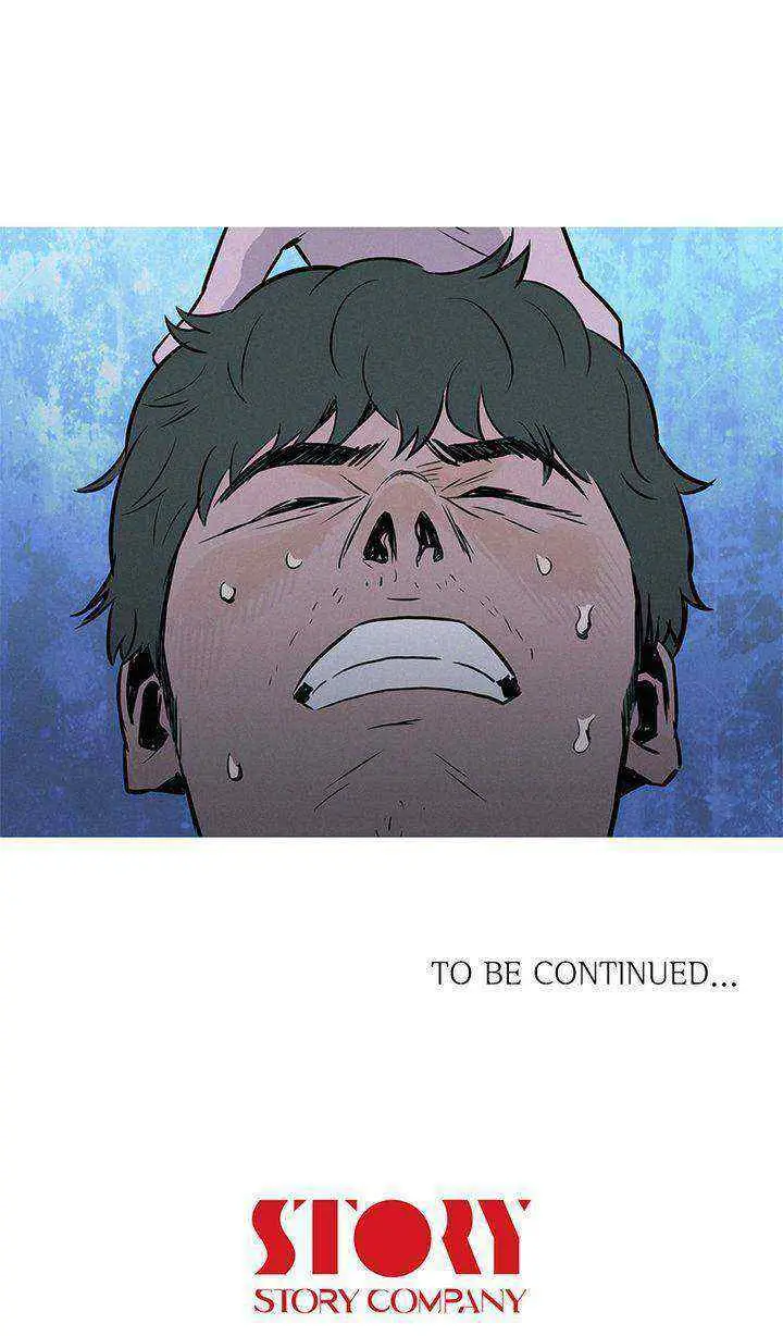 Baski chapter 15 halaman 17