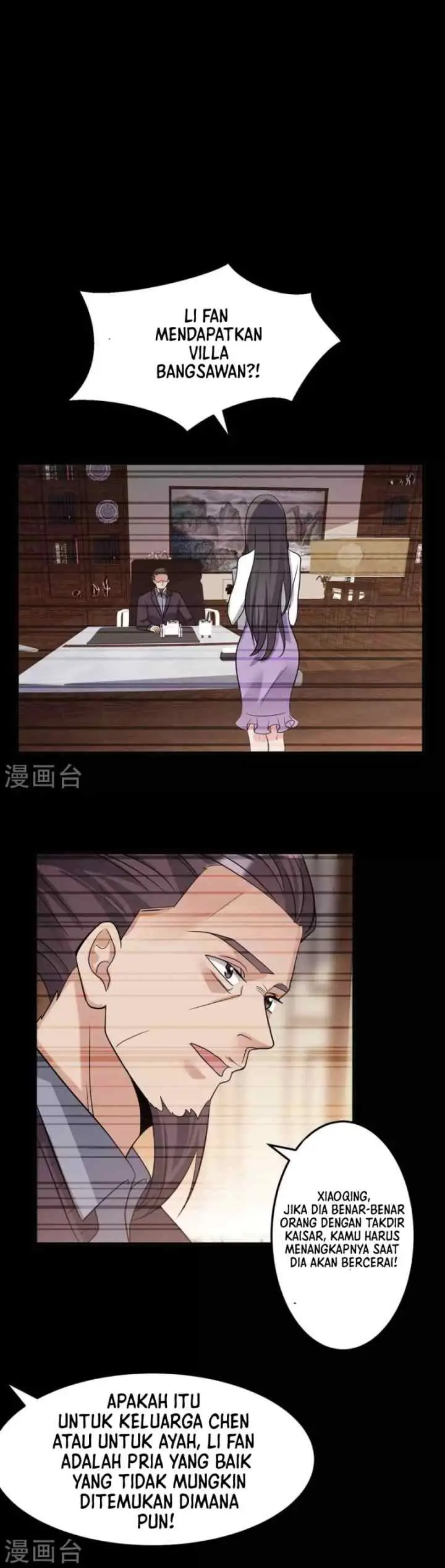 Emperor Son In Law chapter 39 halaman 11