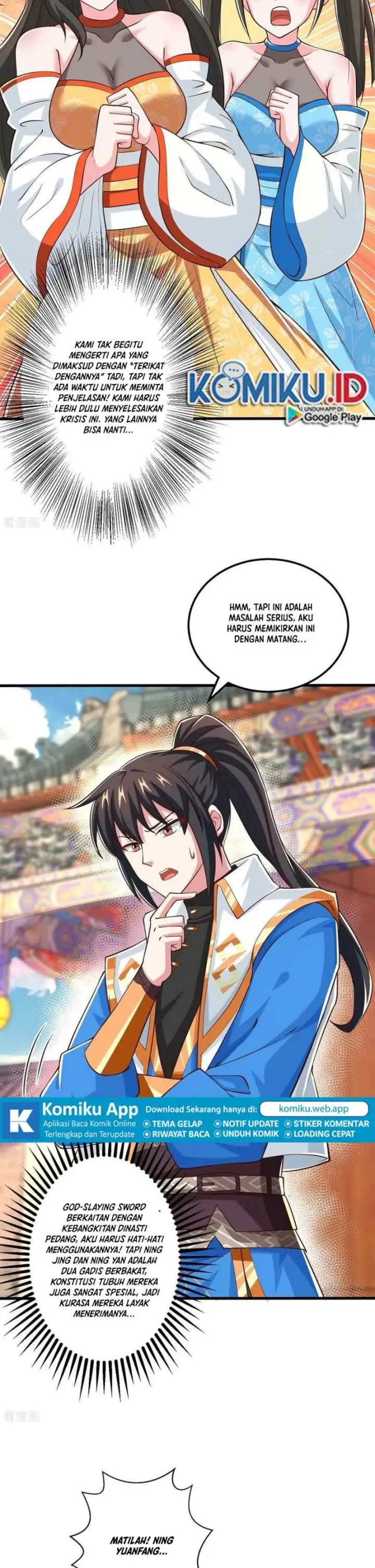 Dushi Xiaoyao chapter 339 halaman 12