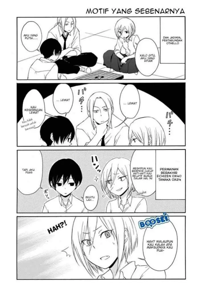 Tanaka-kun wa Itsumo Kedaruge chapter 7 halaman 7