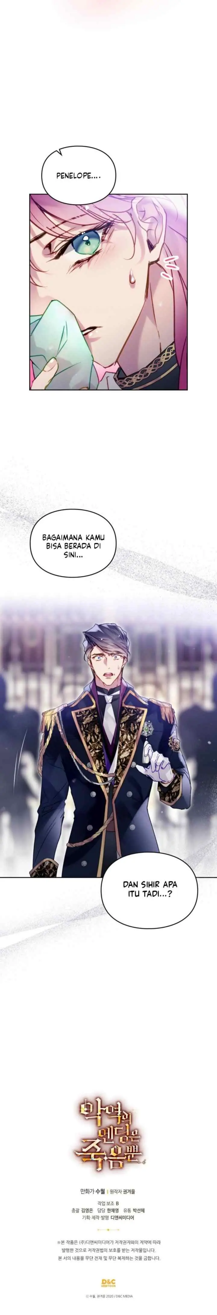 Death Is the Only Ending for the Villainess chapter 194 halaman 19