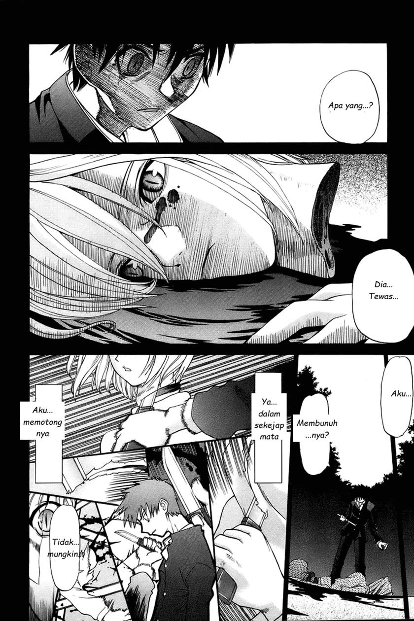 Shingetsutan Tsukihime chapter 1 halaman 25