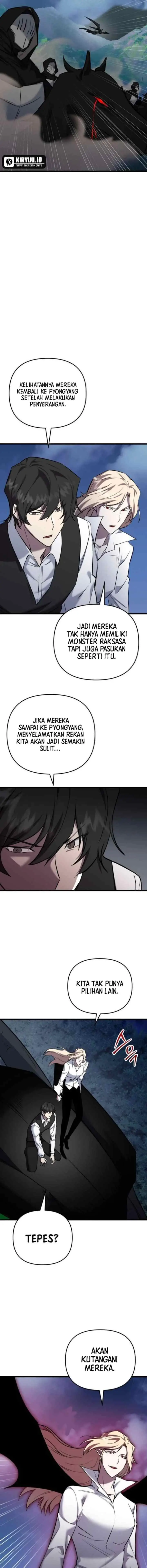 My School Life Pretending to Be a Worthless Person chapter 134 halaman 14