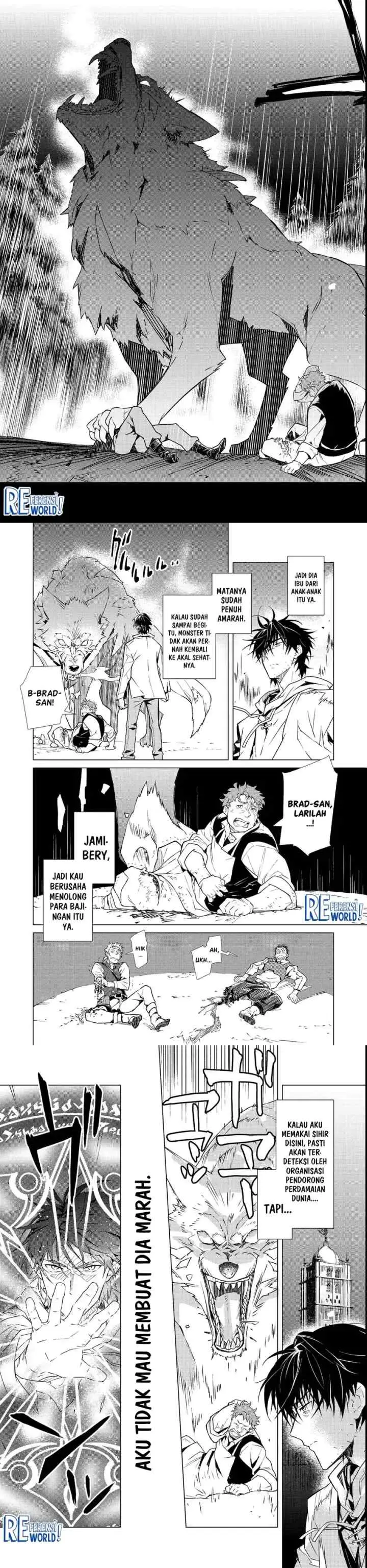 Muteki No Ansatsu Ma Shirube Shi, Last Boss Musume to Tabi Wo Suru chapter 1 halaman 5