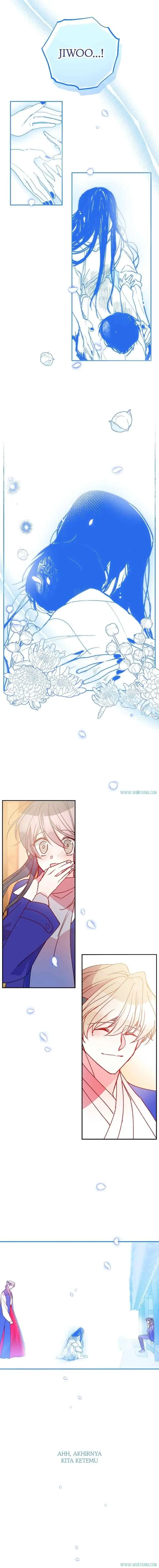 Help Me! Mystery chapter 25 halaman 12
