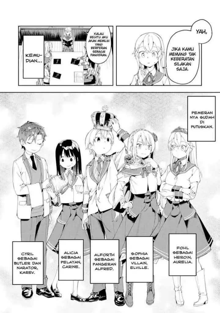 Akuyaku Reijou no Shitsuji-sama Hametsu Flag wa Ore ga Tsubusasete Itadakimasu chapter 23.1 halaman 9