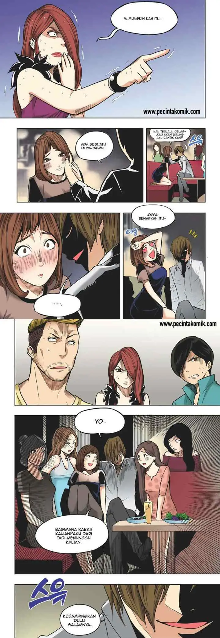 Skill of Lure chapter 17 halaman 15