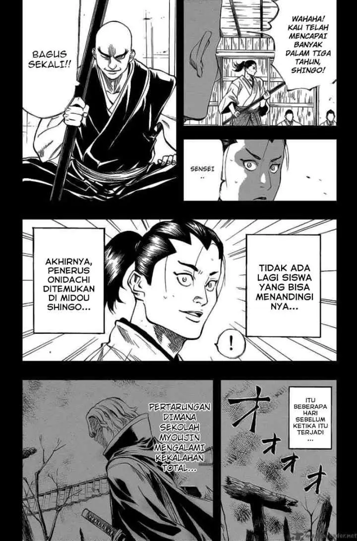 Gamaran chapter 46 halaman 11