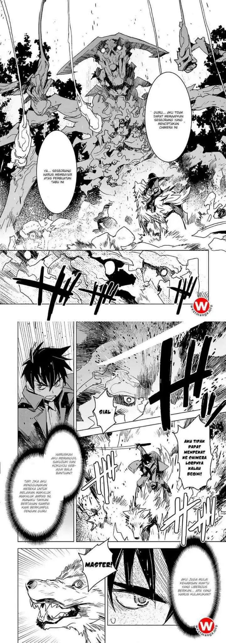 Kuro no Souzou Shoukanshi chapter 12 halaman 5
