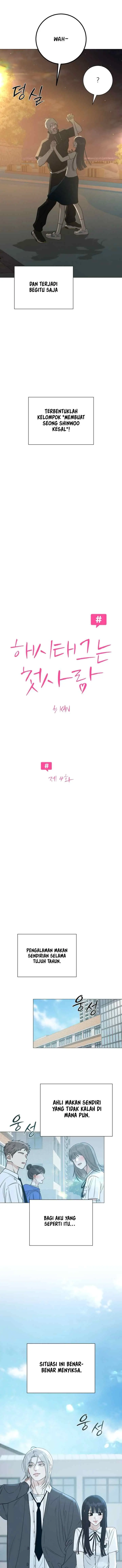 The Hashtag Is First Love chapter 4 halaman 7