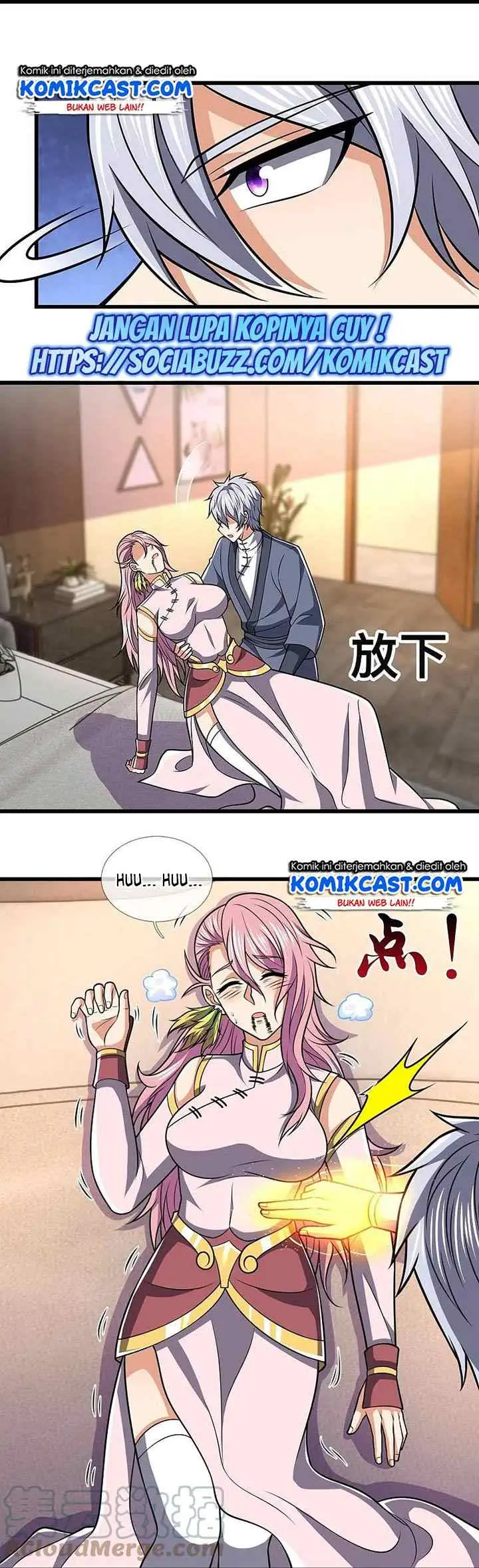 City of Heaven Time Stamp chapter 242 halaman 7