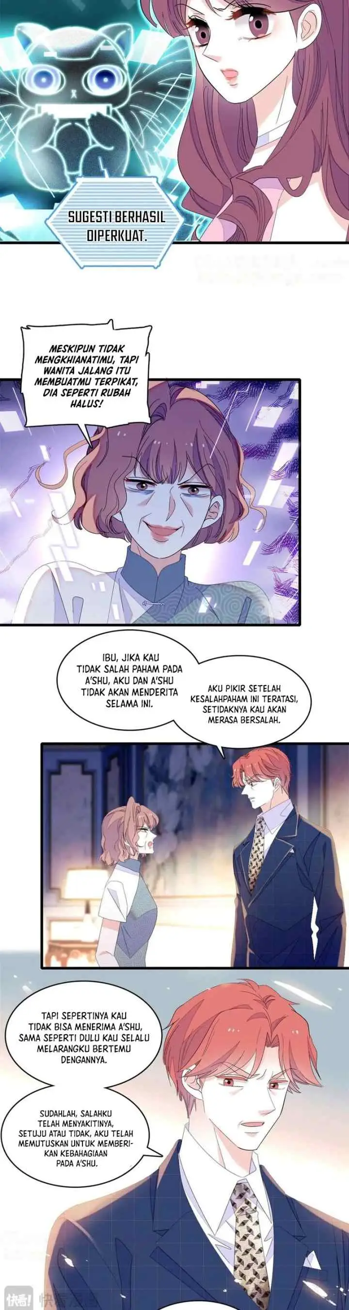 Almighty Daughter Runs The World chapter 120 halaman 17