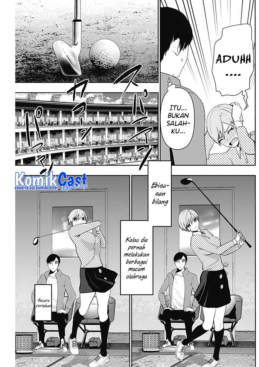 Batsu Harem chapter 89 halaman 10