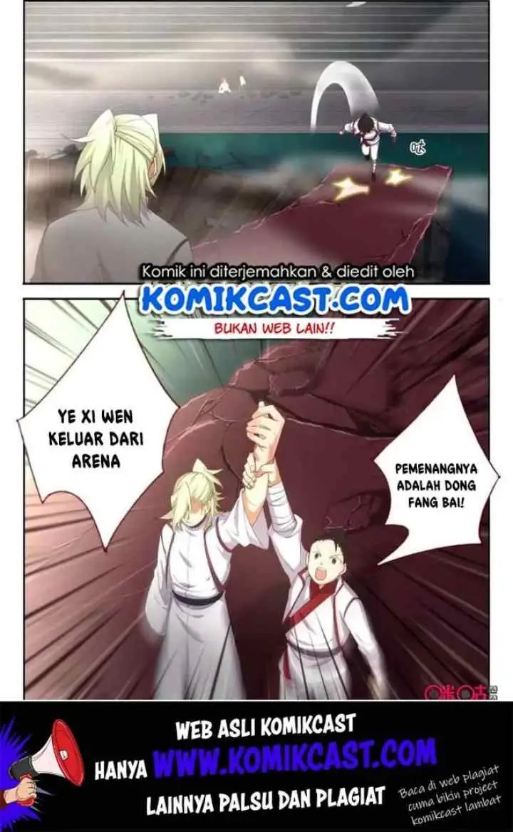 Martial God's Space chapter 65 halaman 6