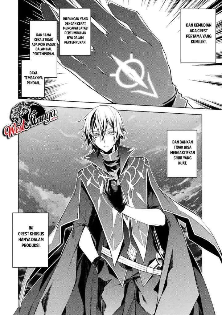 Senmetsumadou no Saikyou Kenja: Musai no Kenja, Madou wo Kiwame Saikyou e Itaru chapter 1.1 halaman 4