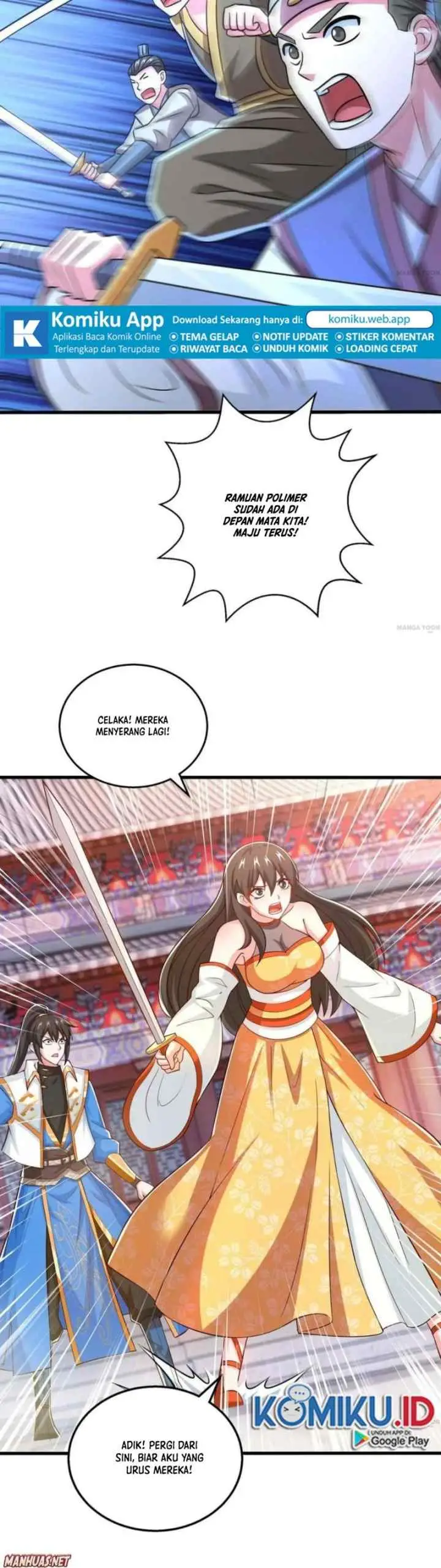 Dushi Xiaoyao chapter 337 halaman 12