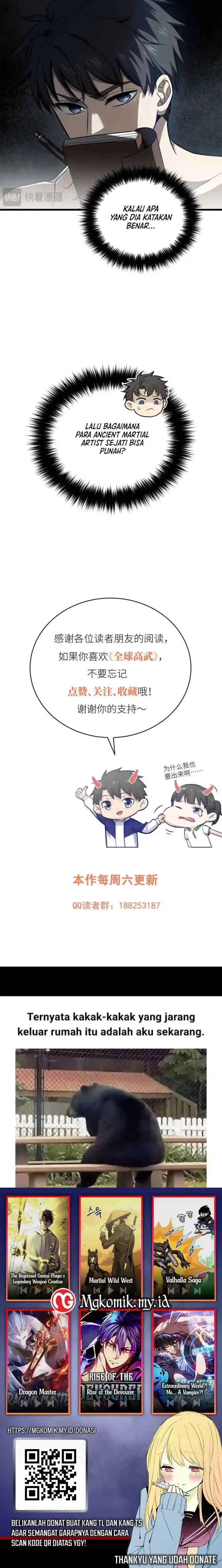 Global Gao Wu chapter 318 halaman 16