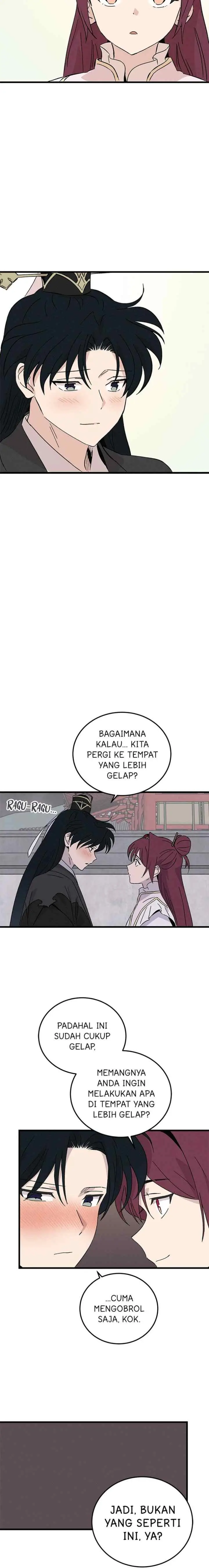 Hugung Scandal chapter 73 halaman 13