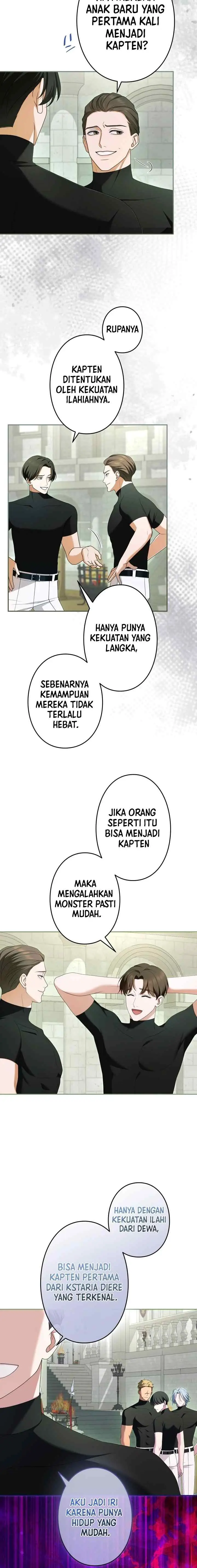 Teikoku Ichi no Akujo ni Dekiai ga Tomarimasen chapter 72 halaman 17