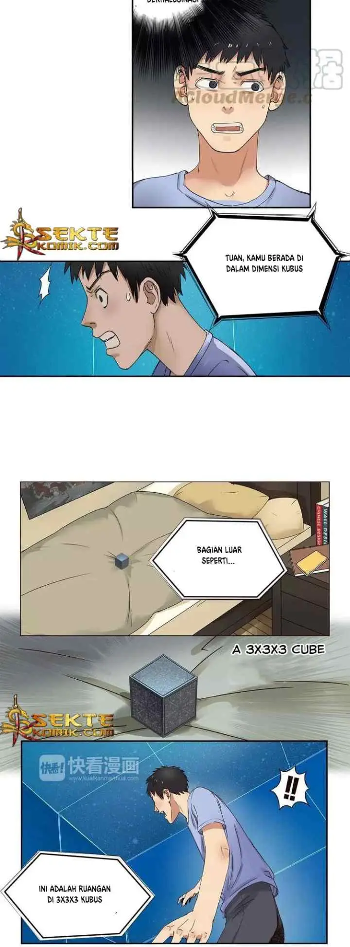 Super Cube chapter 2 halaman 10