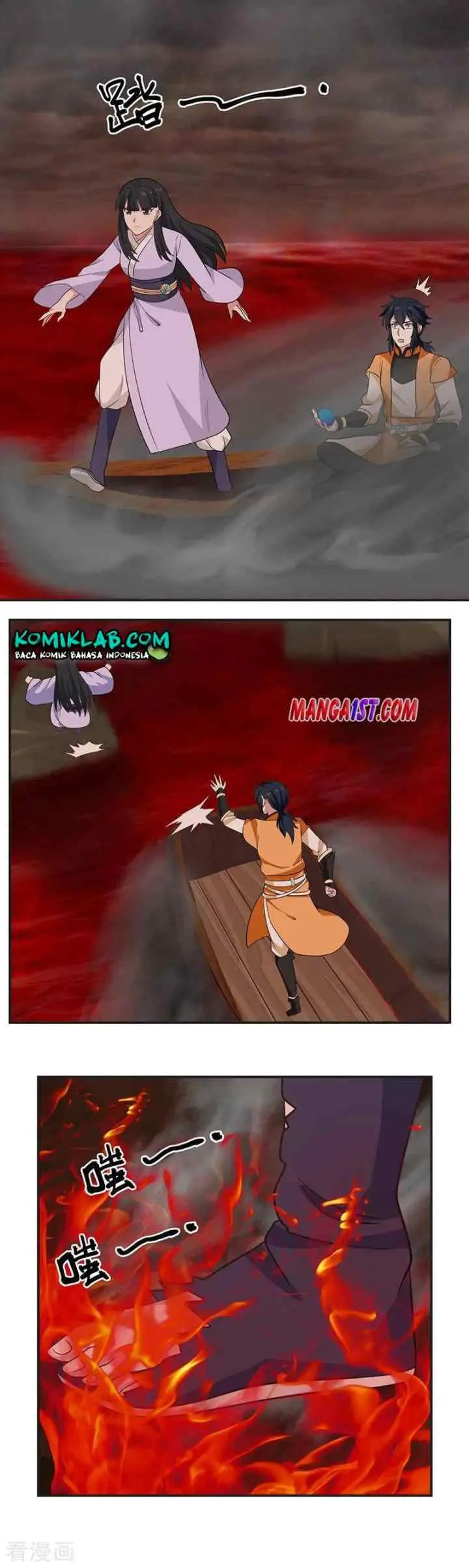 Chaos Alchemist chapter 43 halaman 6