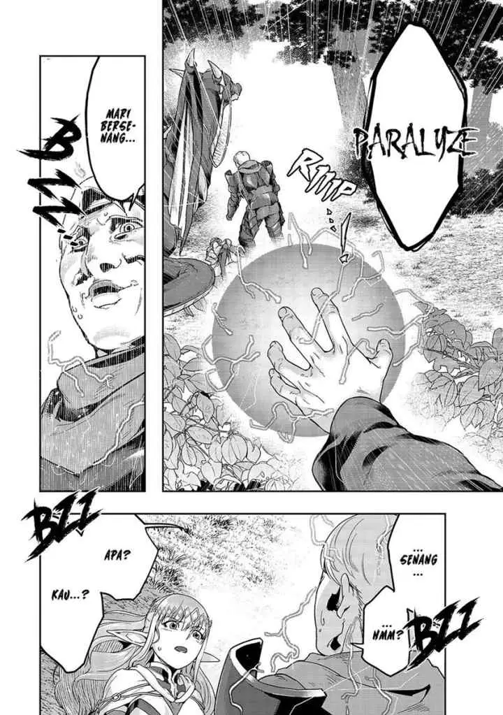 Hazure Waku no chapter 15 halaman 17
