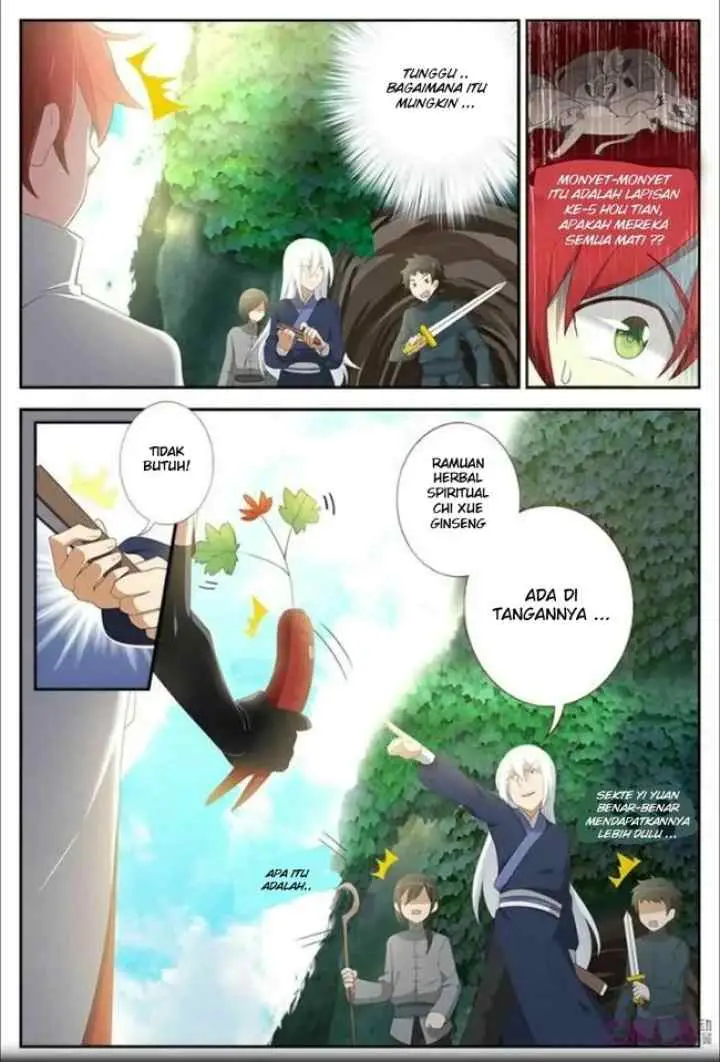 Martial God's Space chapter 14 halaman 6