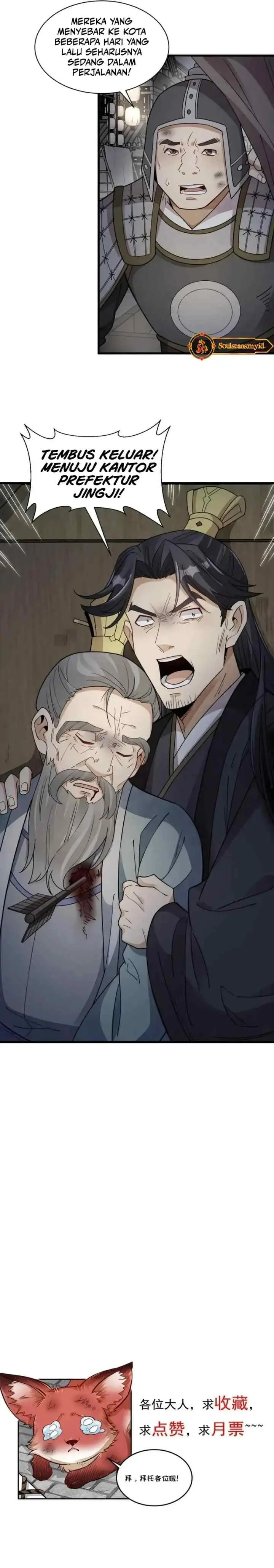 Lanke Special Destiny chapter 151 halaman 15