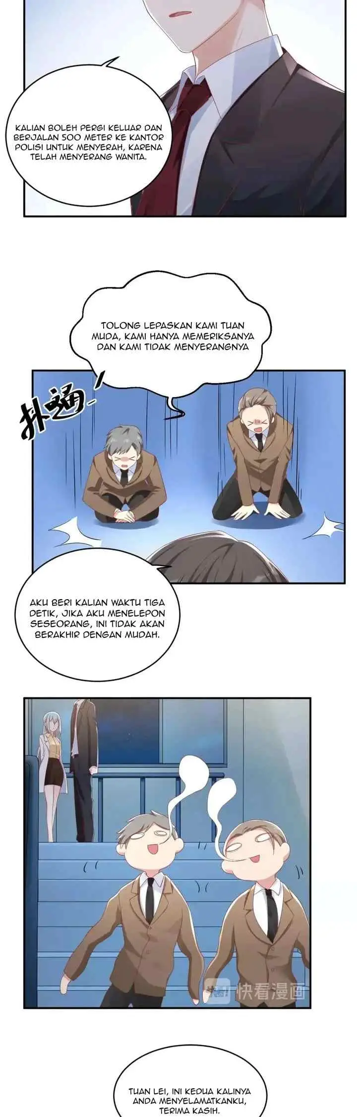 Guide to Training a Husband chapter 36 halaman 16