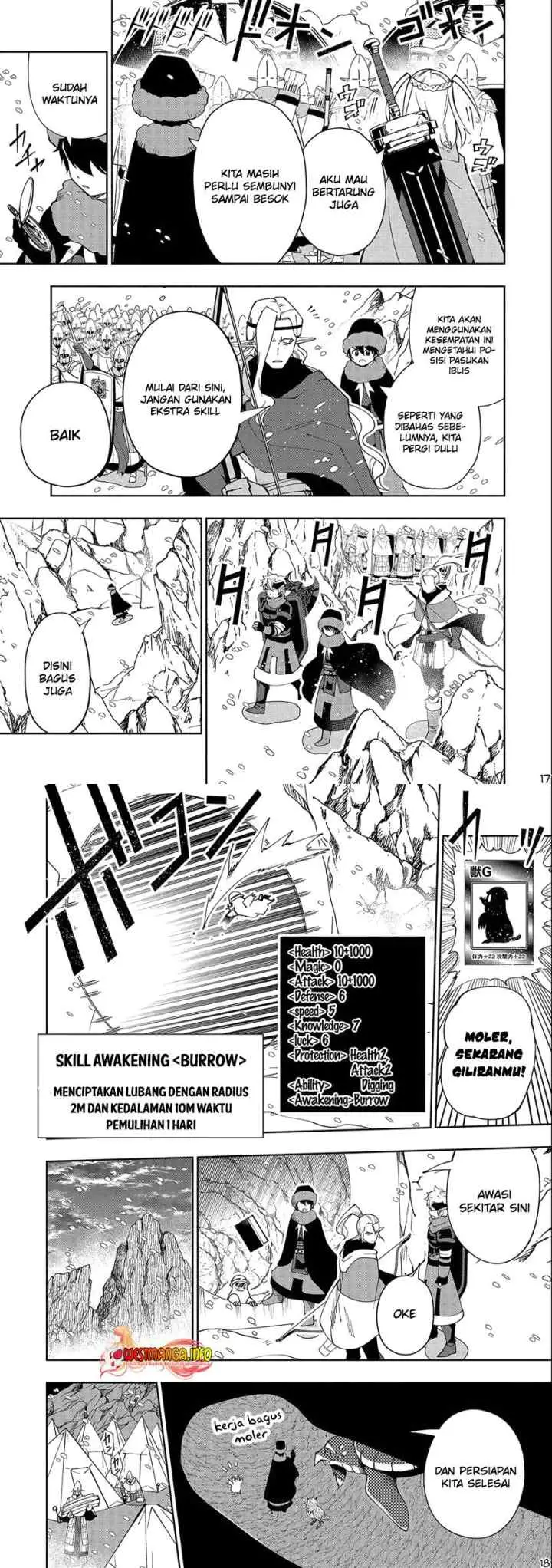 Hell Mode: Yarikomi Suki no Gamer wa Hai Settei no Isekai de Musou Suru chapter 45 halaman 10