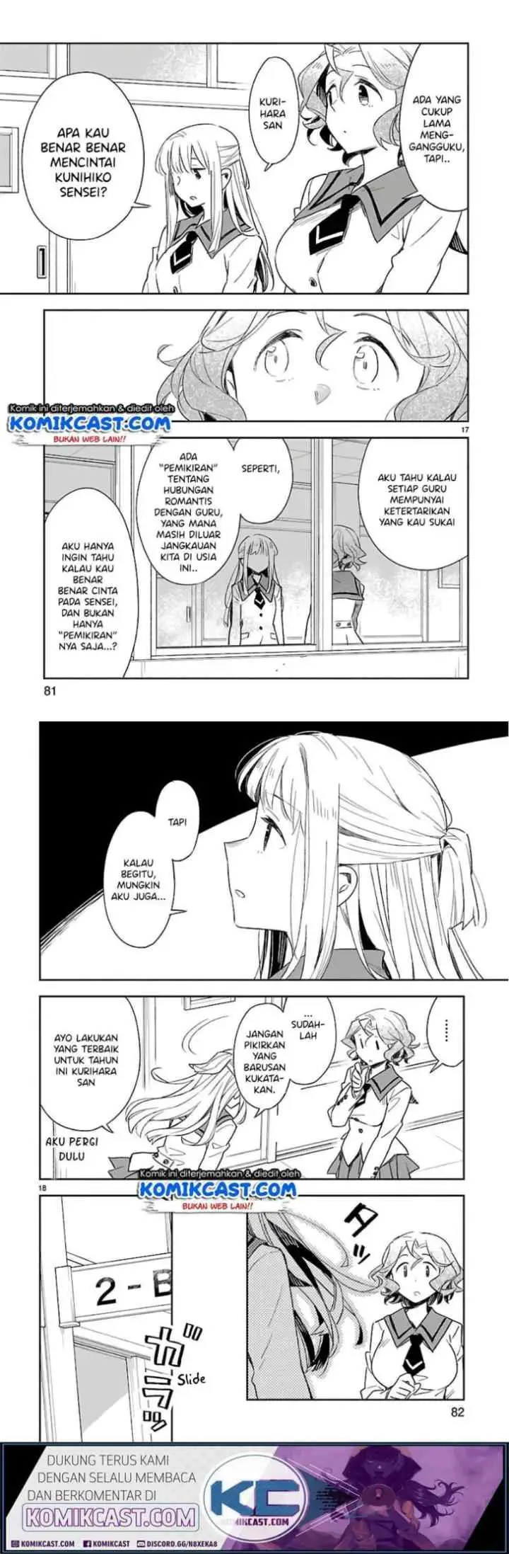 Omaera Zen'in Mendokusai! chapter 38 halaman 10