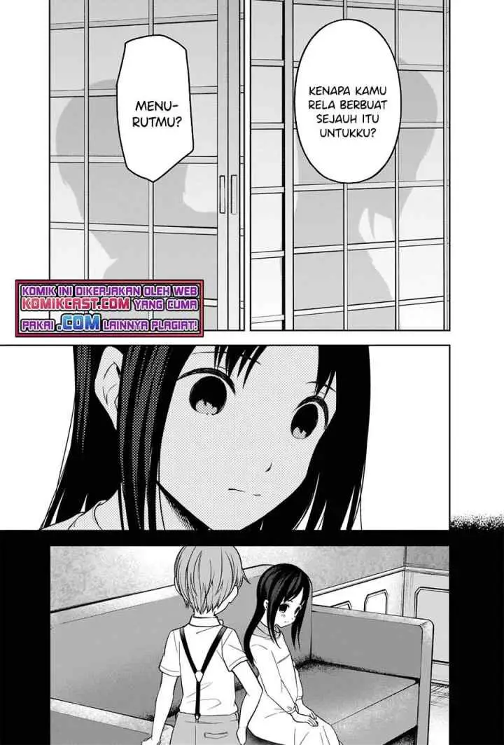 Kaguya-sama wa Kokurasetai: Tensai-tachi no Renai Zunousen chapter 256 halaman 9