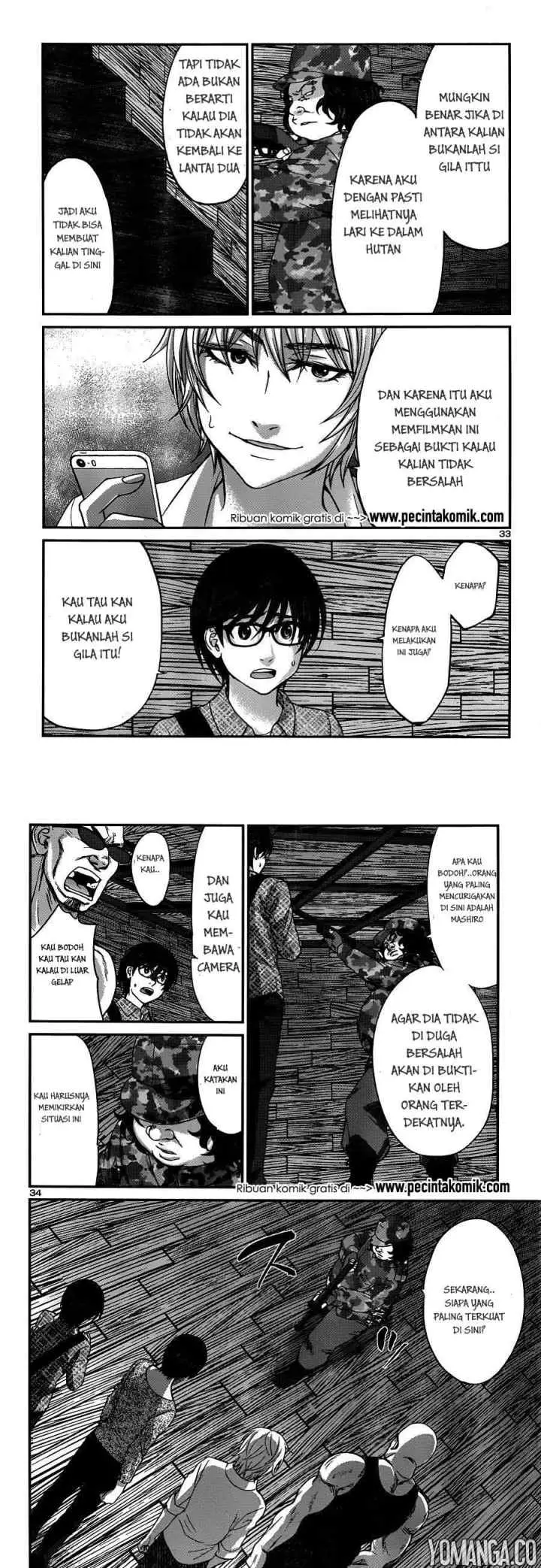 DEAD Tube chapter 18 halaman 17
