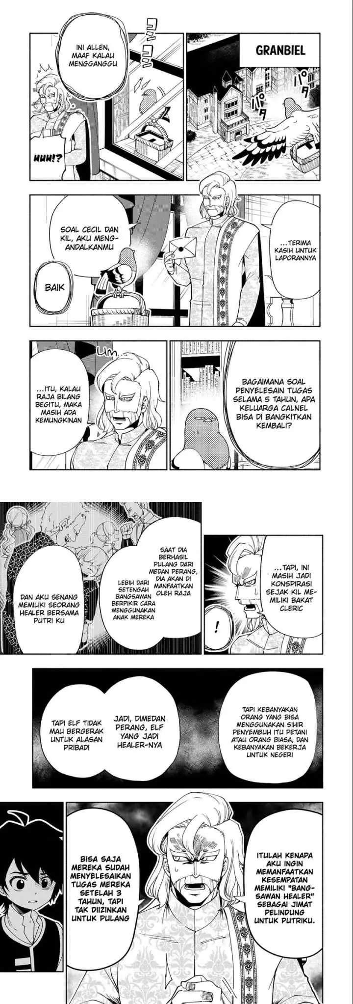 Hell Mode: Yarikomi Suki no Gamer wa Hai Settei no Isekai de Musou Suru chapter 30 halaman 12