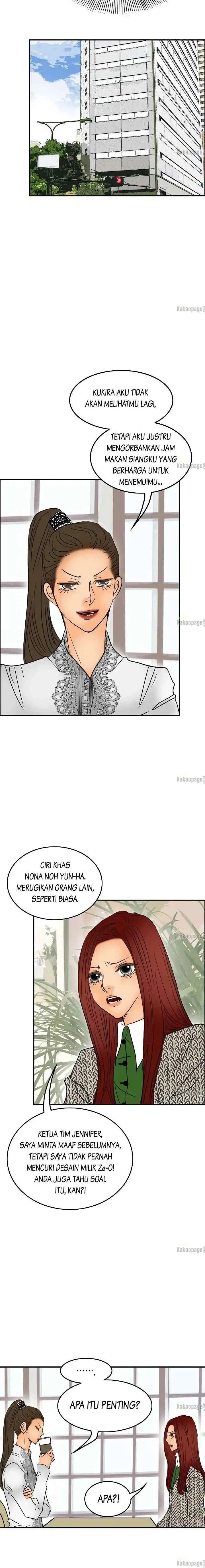 Love Attack chapter 56 halaman 9