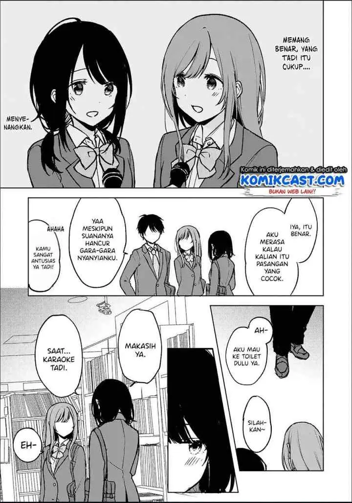 Chikan Saresou ni Natteiru S-kyuu Bishoujo wo Tasuketara Tonari no Seki no Osanajimi datta chapter 19.2 halaman 5