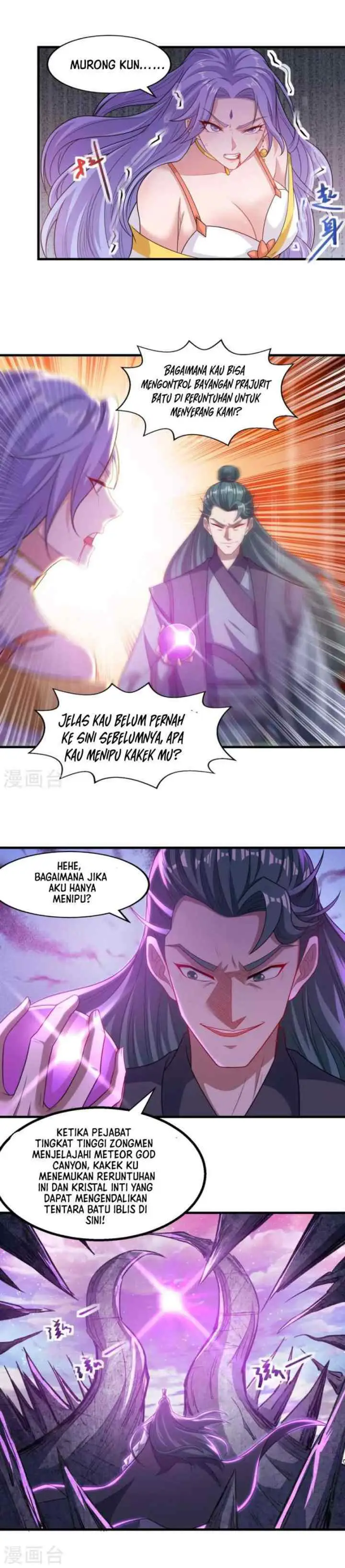 Against The Heaven Supreme chapter 45 halaman 4