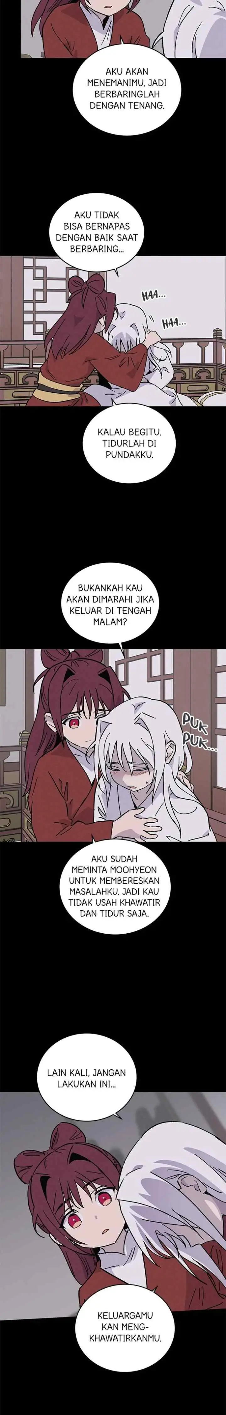 Hugung Scandal chapter 43 halaman 7