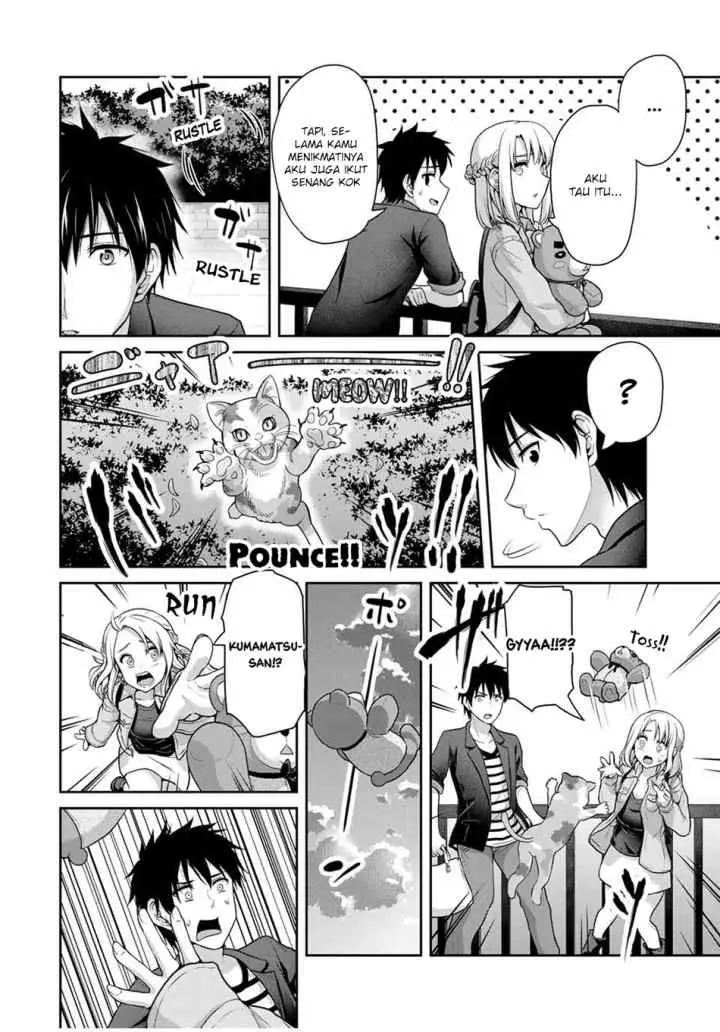 Fechippuru Bokura no Junsuina Koi chapter 41 halaman 4