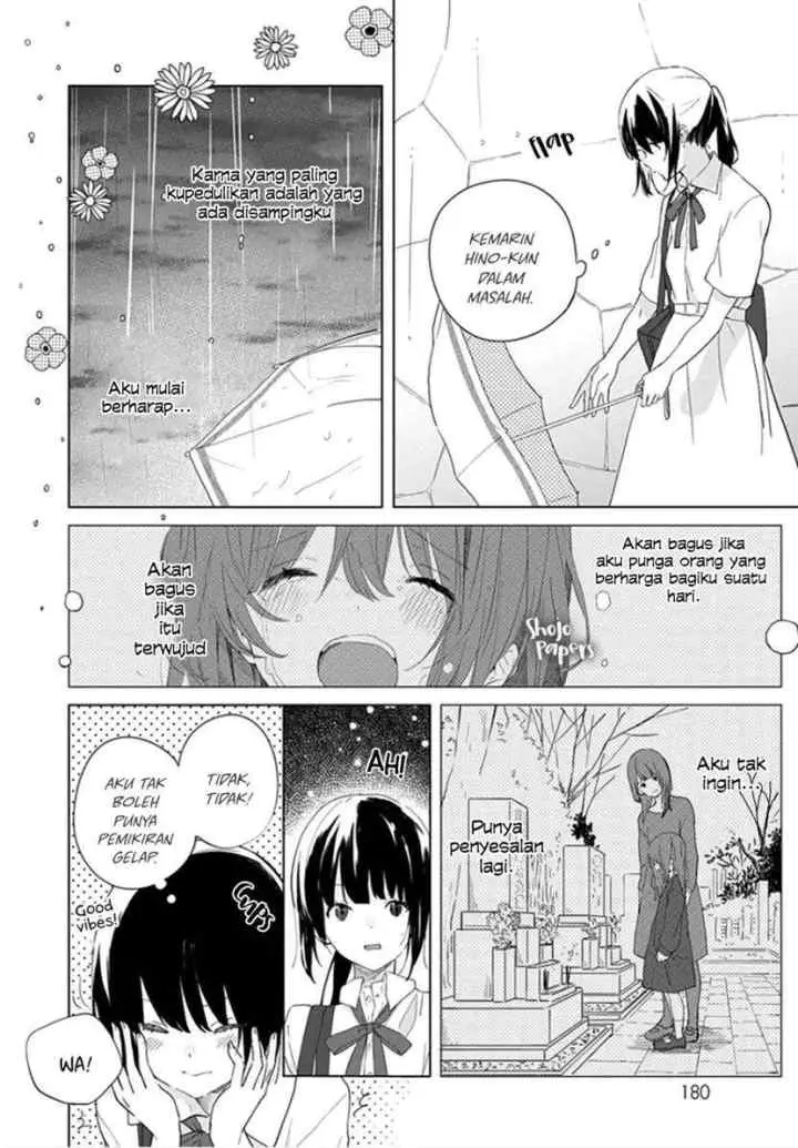 Ichigo Syndrome chapter 3 halaman 9