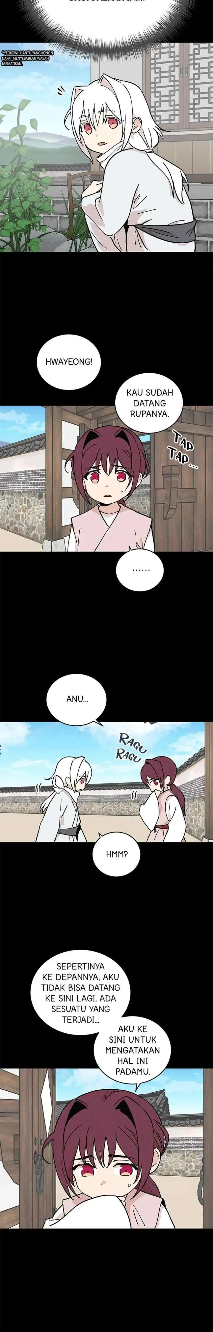 Hugung Scandal chapter 41 halaman 8