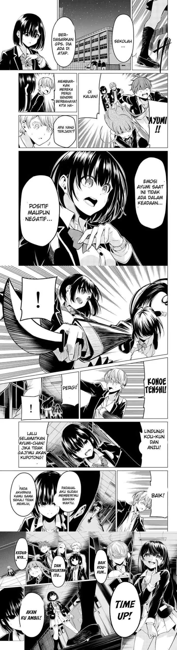Sekai ka Kanojo ka Erabenai chapter 33 halaman 13