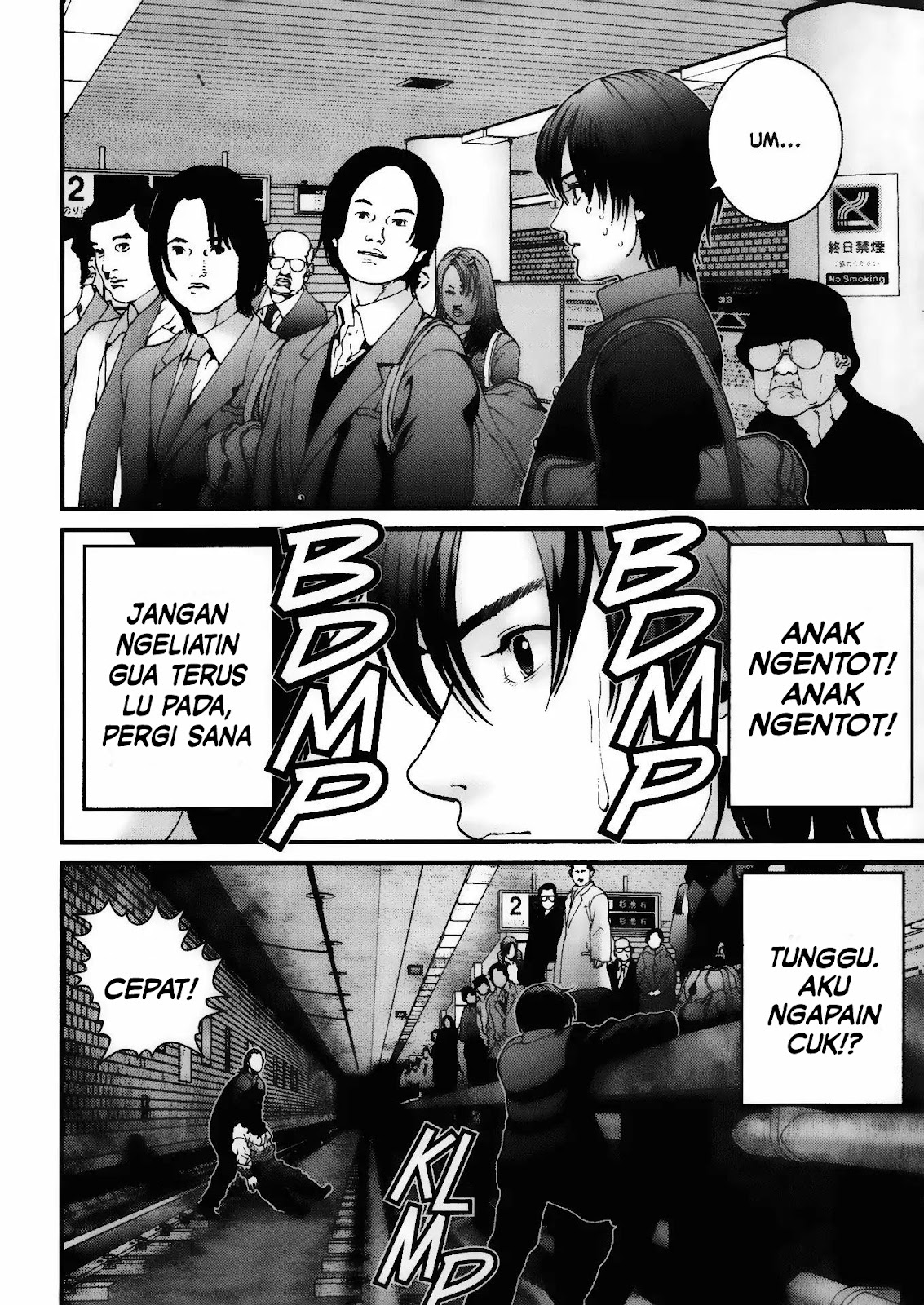 Gantz chapter 1 halaman 18