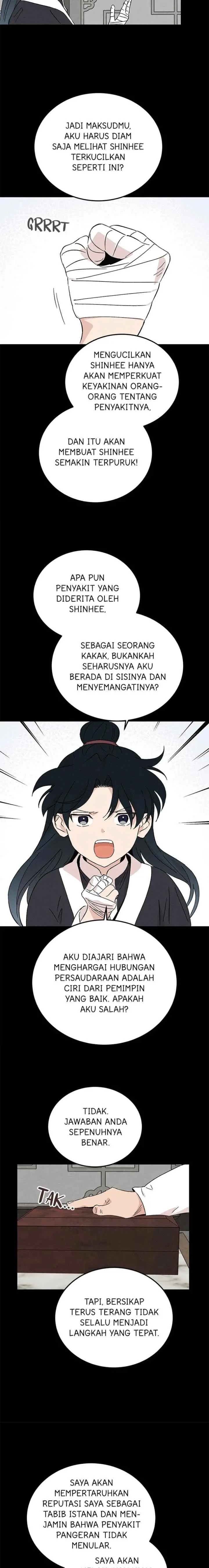 Hugung Scandal chapter 71 halaman 9